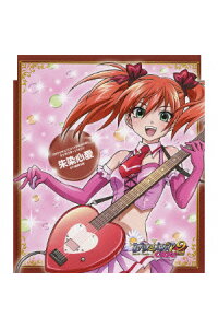 楽天ブックス ロザリオとバンパイアcapu2 キャラクターソング 2 朱染心愛 斎藤千和 Cd 楽天ブックス ロザリオとバンパイアcapu2 キャラクターソング 2 朱染心愛 斎藤千和 Cd